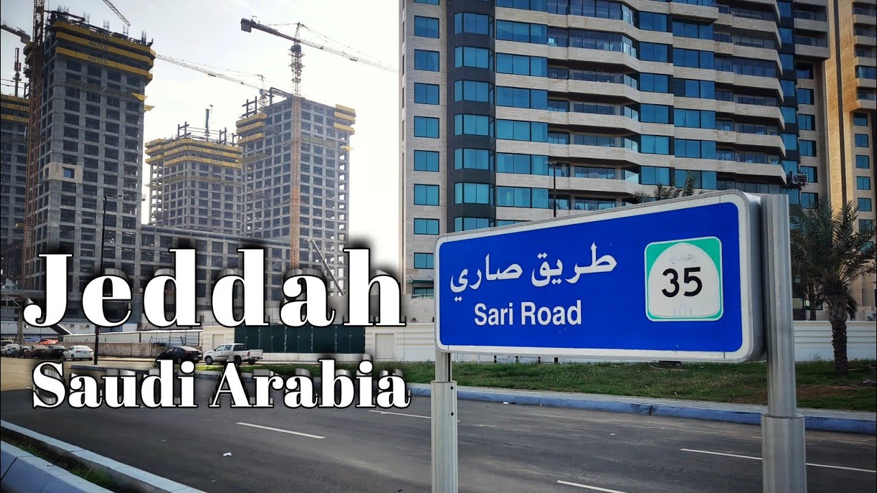 Sari Road Jeddah - Road Views Jeddah - City Car driving 🚙