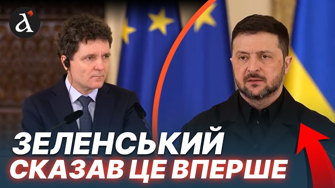 🔴Це були НЕ РОСІЯНИ! Зеленський розкрив, хто насправді пускав ПЕРШІ шахеди по Україні