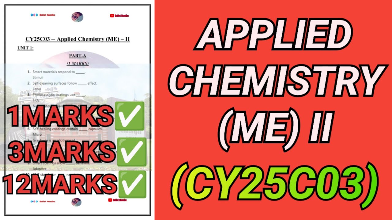 Applied Chemistry(ME)-II (CY25C03) | CY25C03 | Applied Chemistry 2 | Mech | Chemistry|R2025 #cy25c03