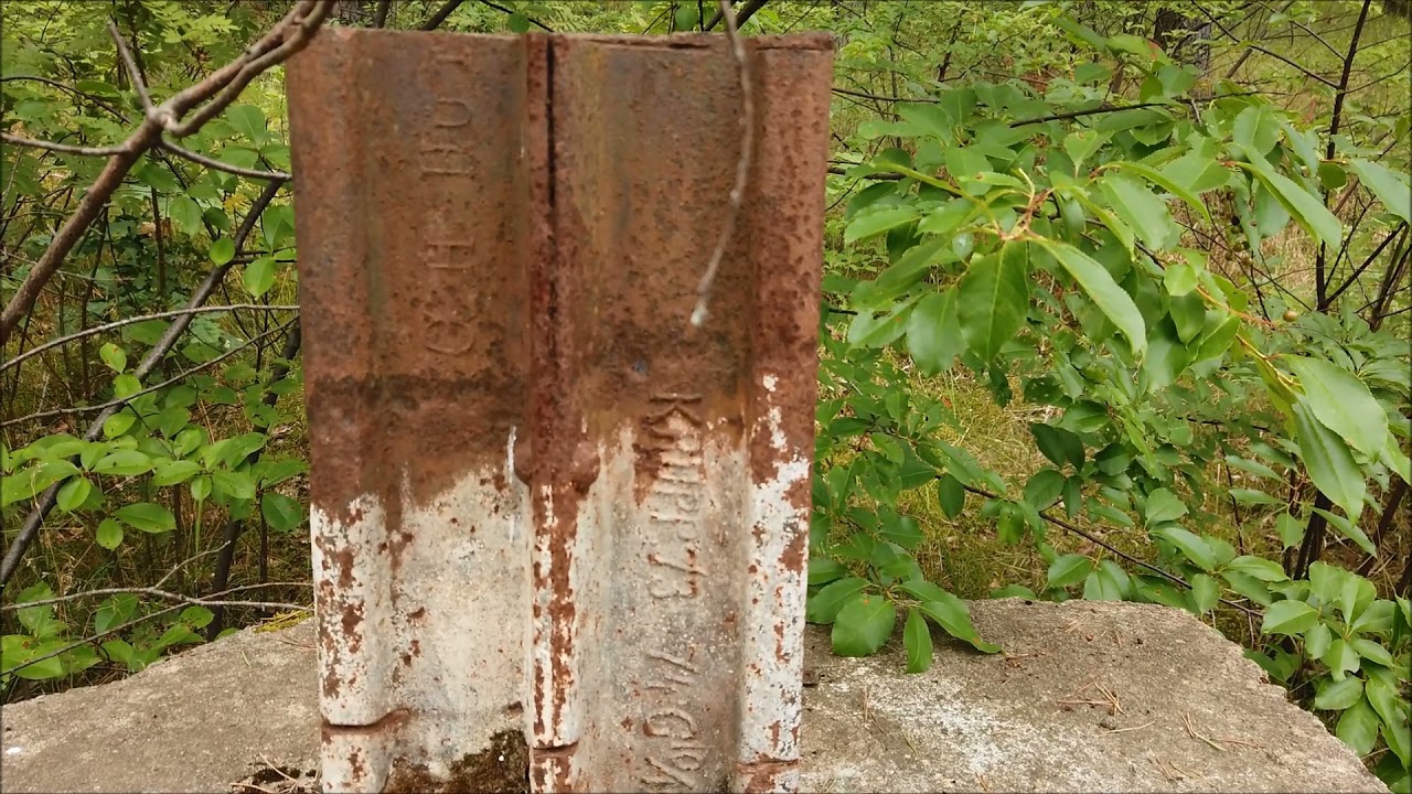 Ostwall - Stra&szlig;ensperre und Bunker, Erkl&auml;rung geschichtlich korrekt
