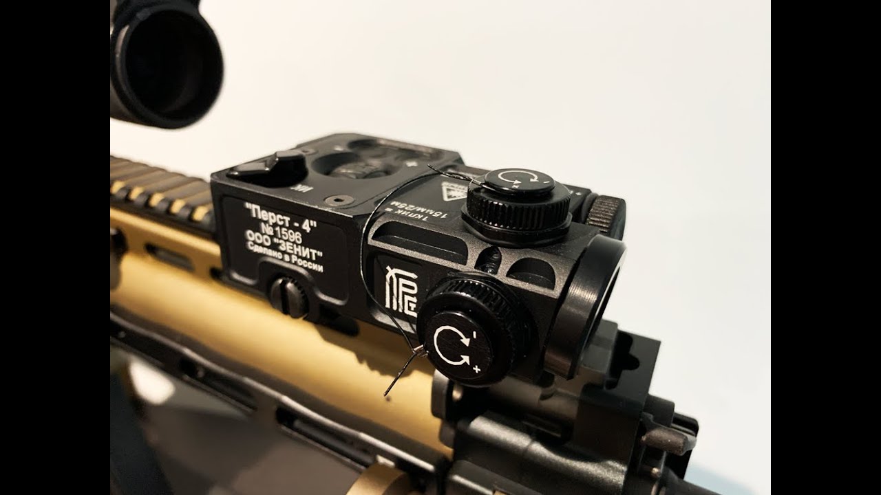 Zenitco Perst - 4 - Laser Aiming Device - Red Laser + IR Laser