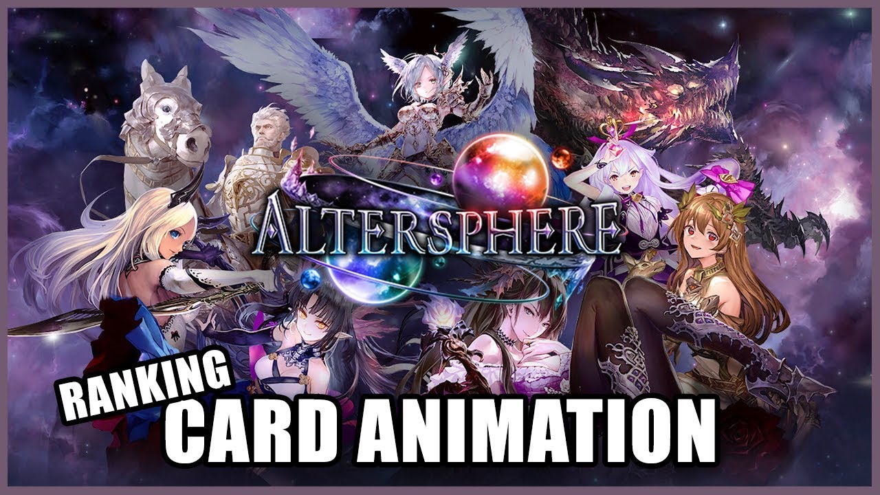 All Altersphere Legendaries Animations Ranked - Shadowverse