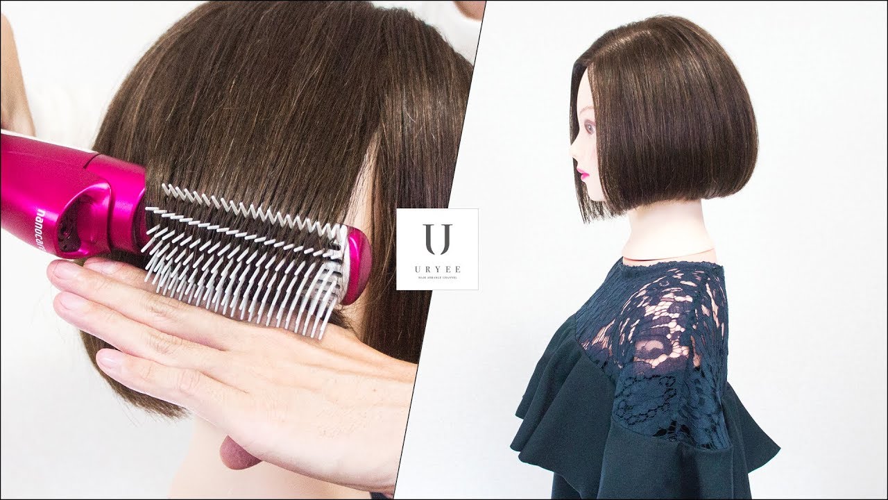 くるくるドライヤー 使い方｜ボブスタイルを美しく魅せる７つの手順