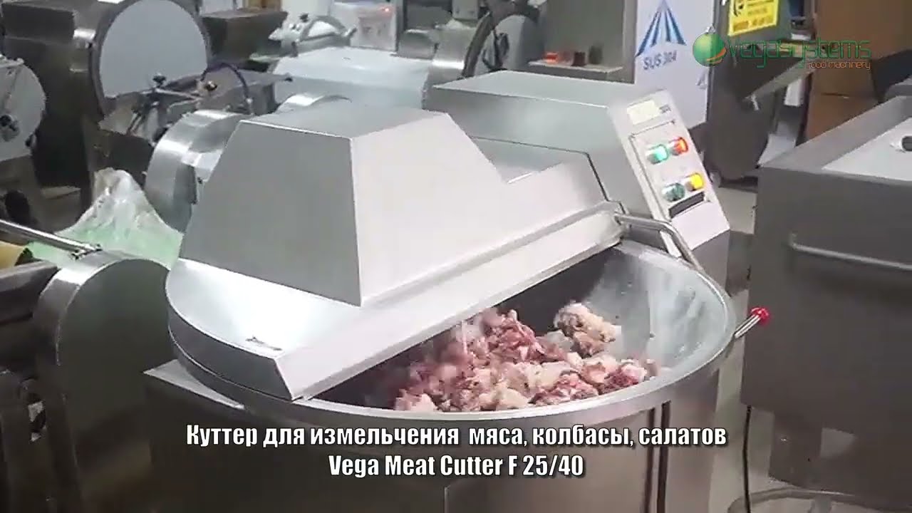 Куттер для измельчения мяса, колбасы, салатов Vega Meat Cutter H40 | Смешивание продуктов