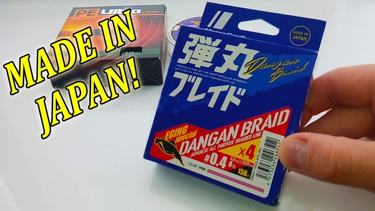 Плетеный шнур 4-х Dangan Braid #0,4 PE. Бюджетная плетенка MADE IN JAPAN!!!