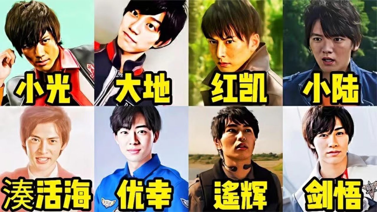盘点新生代奥特曼身份曝光时刻，赛罗让人感动，泰迦有点搞笑