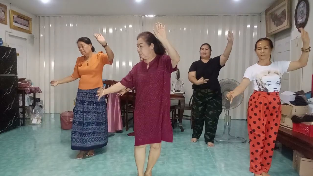 ช้อมรำ พิณกล่อมโขง 