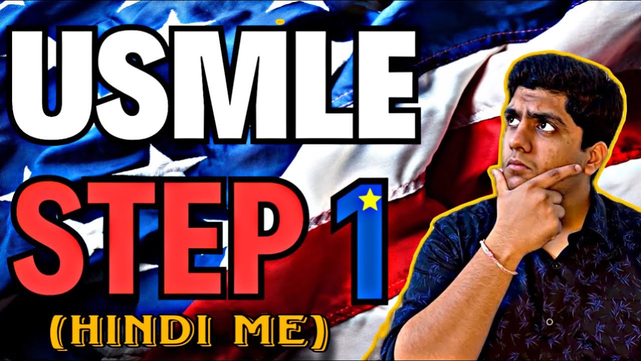 USMLE Step 1: USMLE For Indians | How I PASSED IN FIRST ATTEMPT, USMLE Exam All in ONE!
