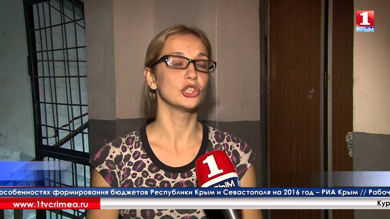 Более двадцати лет не работает лифт в доме в Симферополе