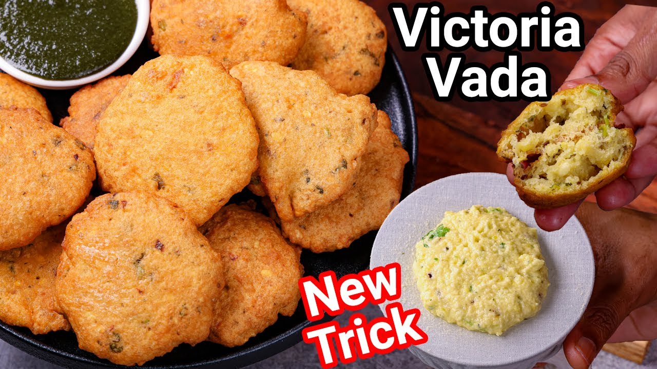 Victoria Vada - New Way of Making Moong Vada | Kolkata's Famous Street Vada - Perfect Tea Time Snack