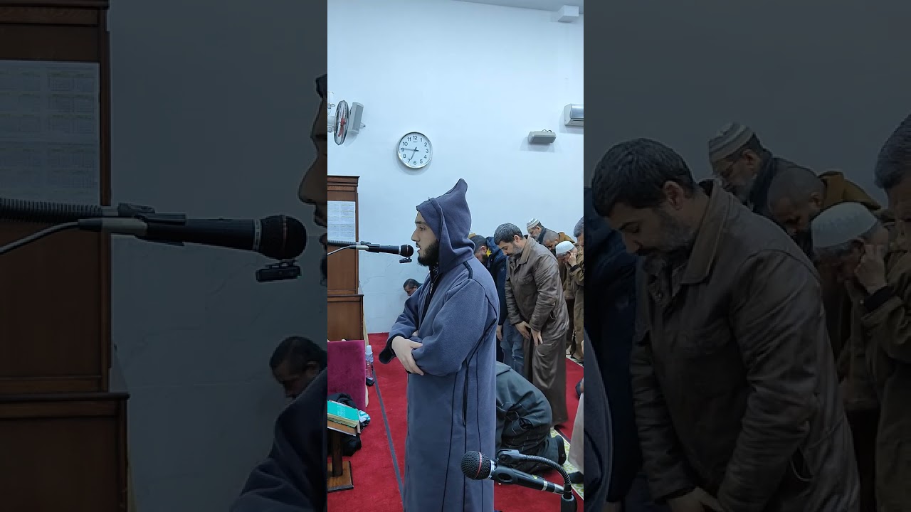 القارئ .د ابراهيم مكناسي الجزائري حفظه الله المسجد العتيق - شفة  البليدة. 2024/02/17 Ibrahim Meknaci