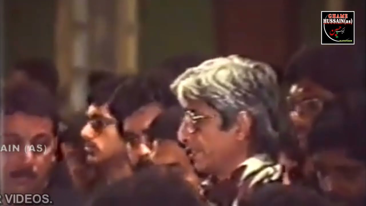 AMMA TUMHARA LUT GAYA JUNGEL MEIN SARA GHAR | JANAB MOHAMMED ASKER ALI KHAN | PARWANA E SHABBIR (AS)