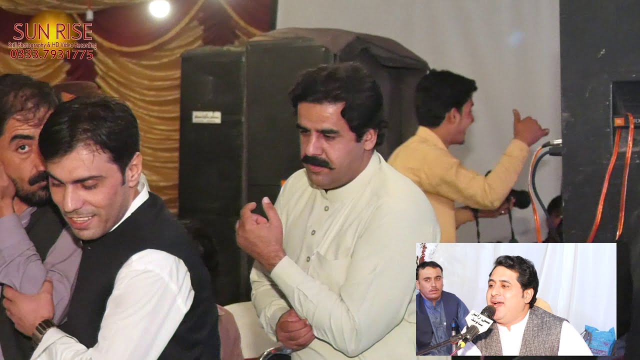 shah farooq | pashto new attan song 2020 | wa sha wazira yara | pashto best attan | pashto hd attan