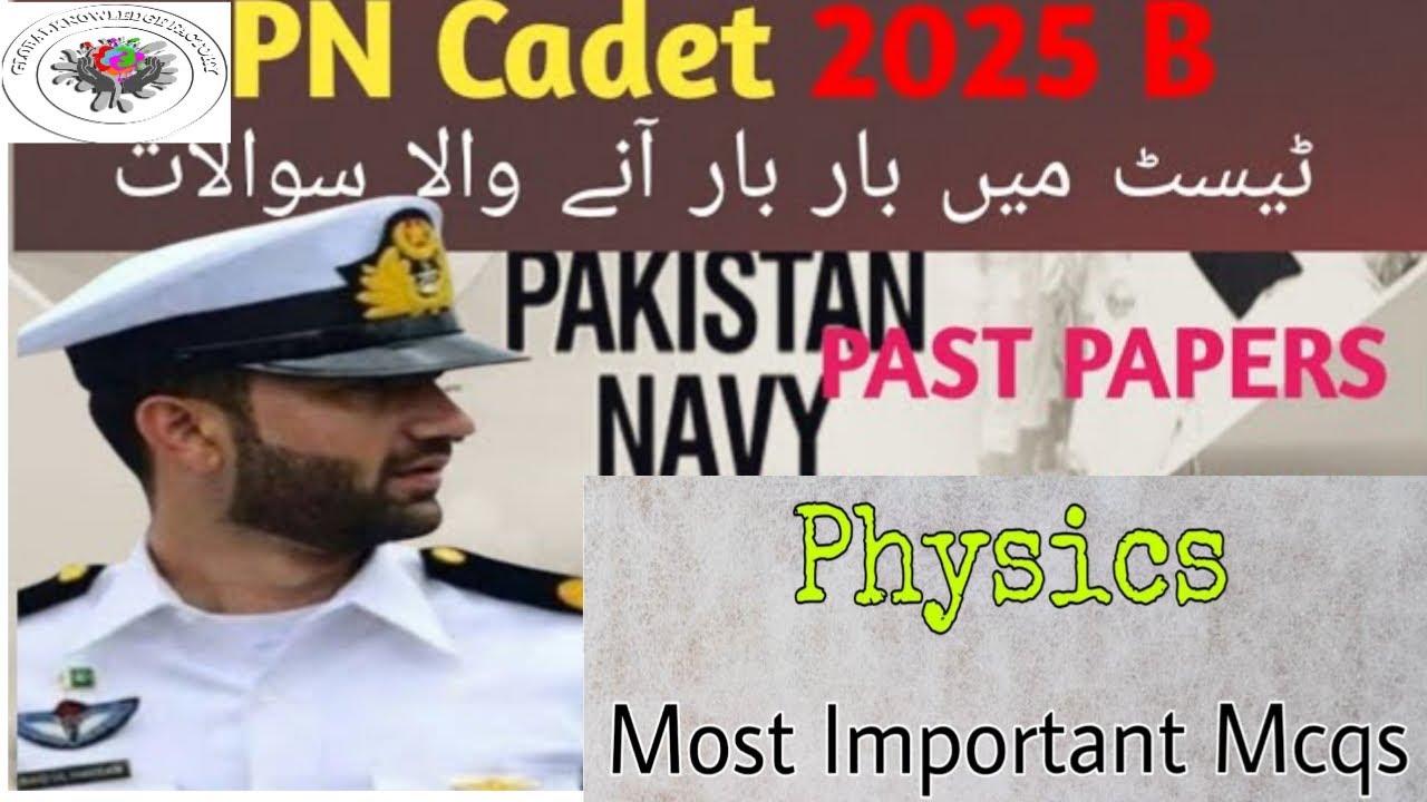 PN Cadet Most Repeated Questions| PN Cadet initial test | Pakistan Navy Intial Test Preparation