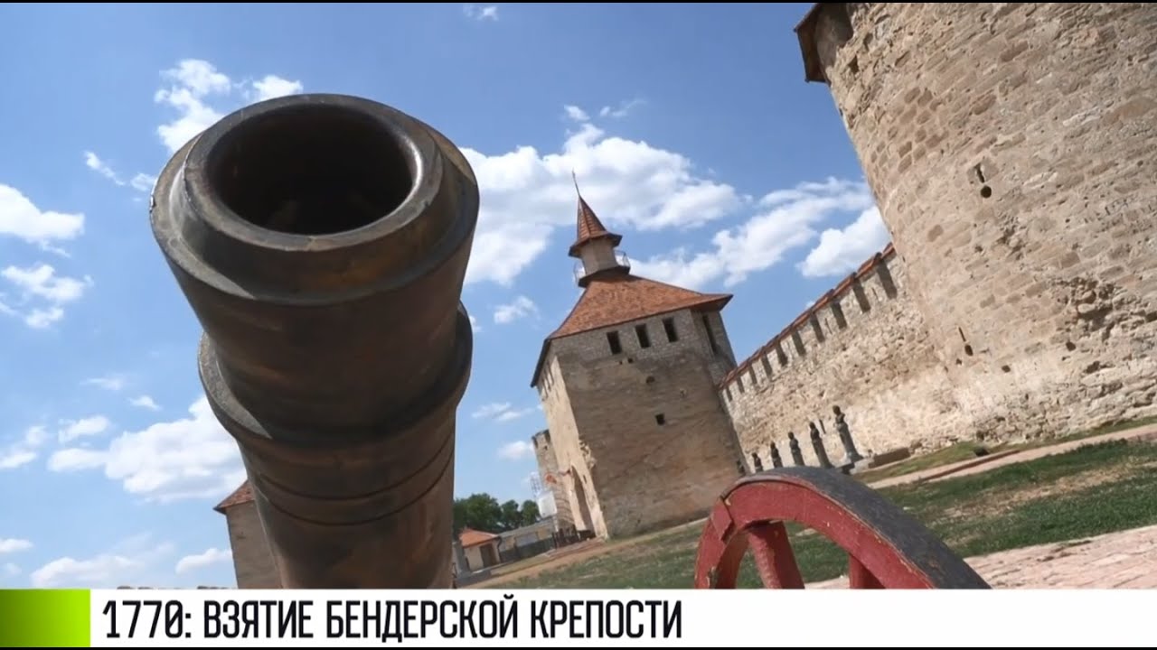 Как граф Панин взял Бендерскую крепость