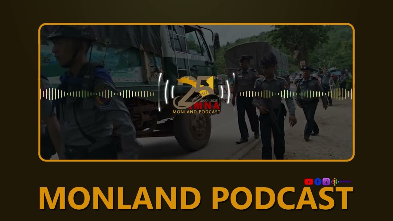 IMNA Monland Podcast (18.2.2026)