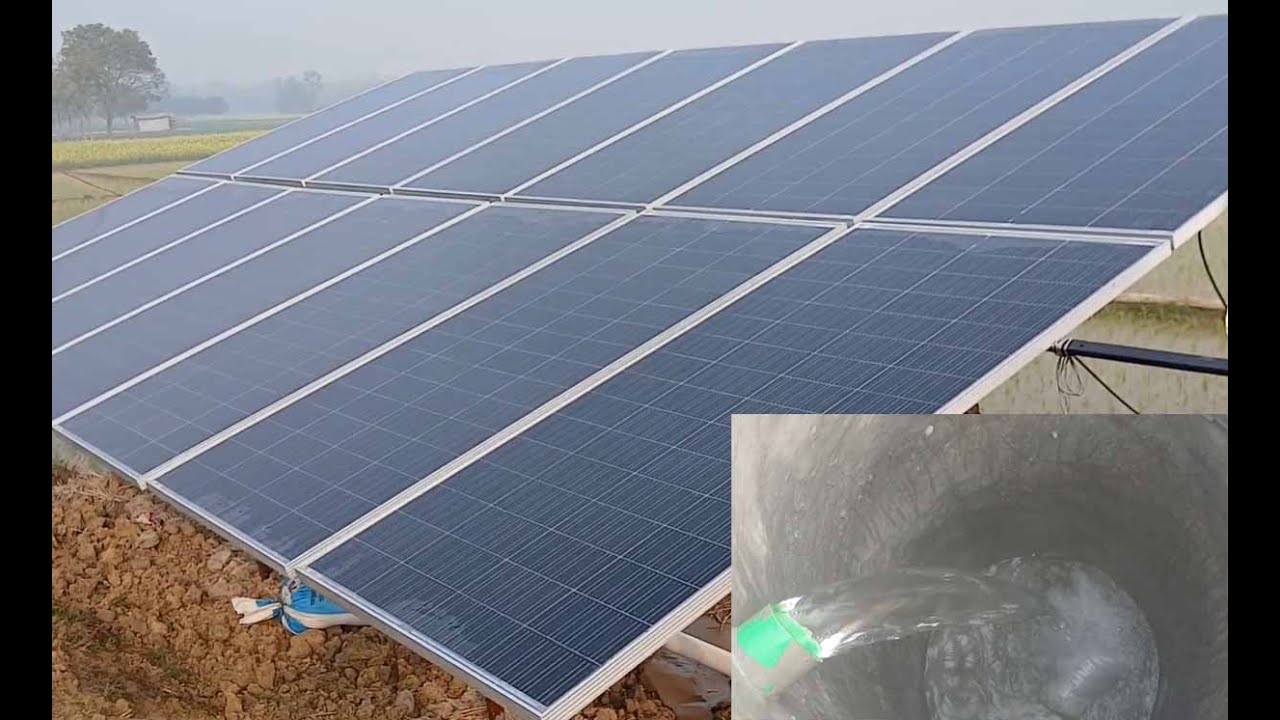 ফ্রি বিদ্যুৎ সোলার পাম্প অভিজ্ঞতা সুবিধা অসুবিধা