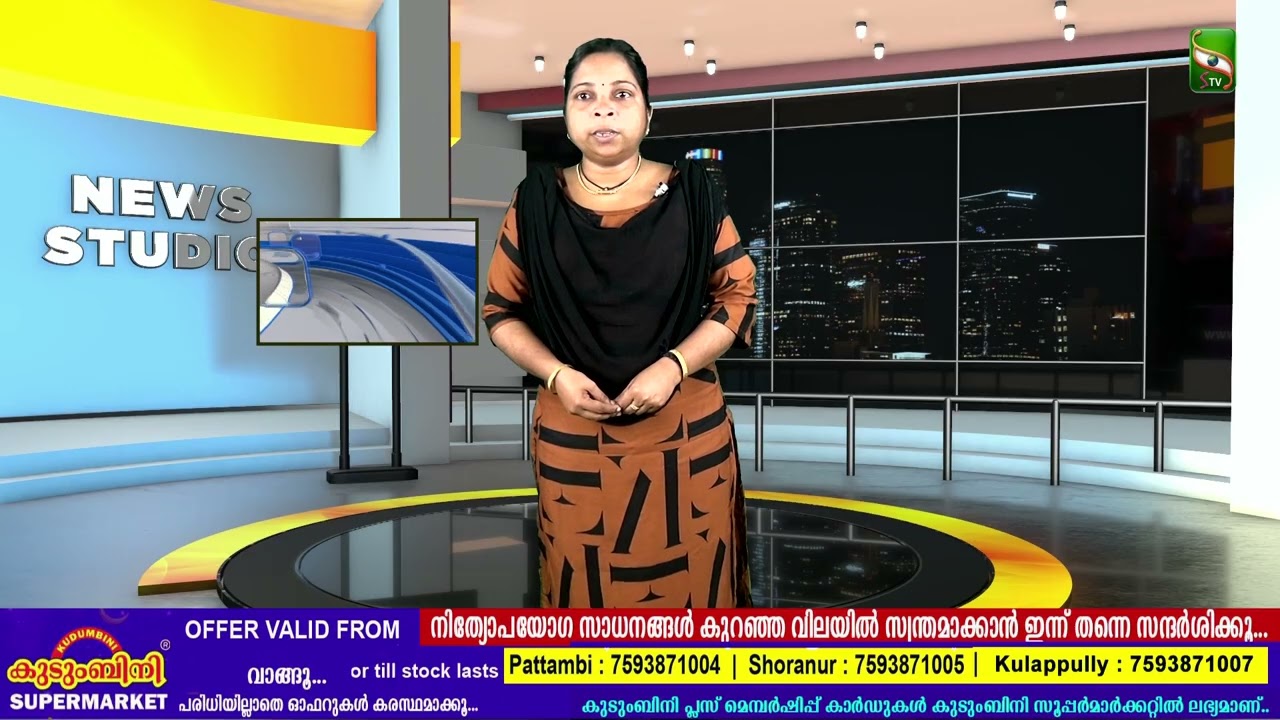 NEWS EVENING | 9.10.2026