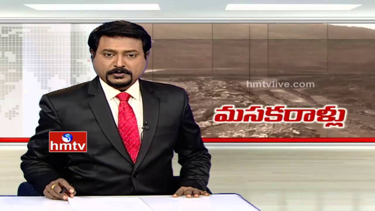 Special Focus Barytes Mines in Mangampet | Kadapa | HMTV