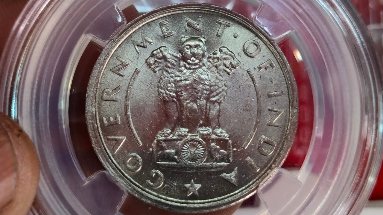 Rare 1 rupee coin value.1950 bombay mint coin price.rare.7003661302