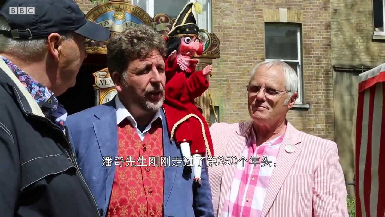 Mr. Punch and Judy-- the 351th birthday celebration