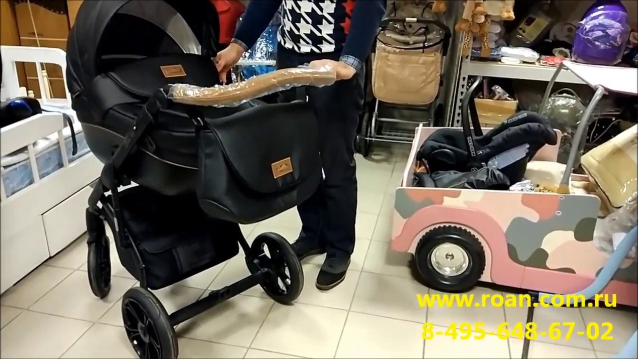 Roan Bass Soft LE 2017 2018 Video  1 часть