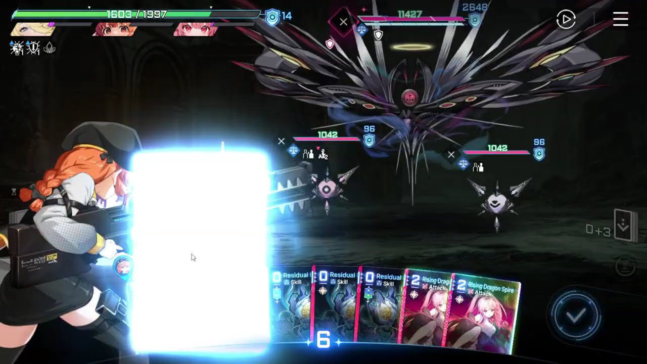 Mei Lin No passion triple dragon spire
