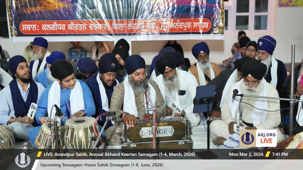 013 AnandpurSahib 2Mar2026 MonEve Akhand Keertan Bhai Jorawar Singh Jee Amritsar