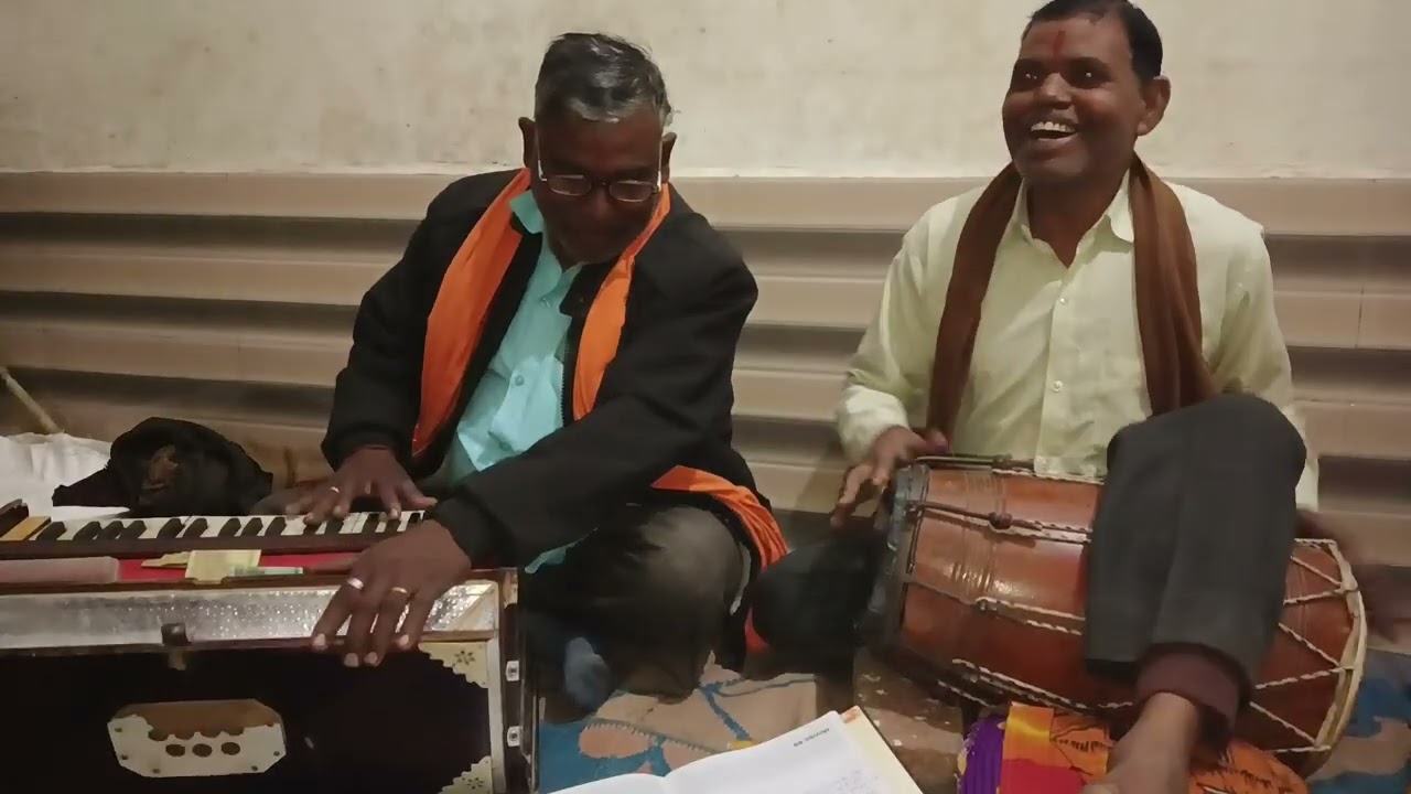 16 जनवरी 2026