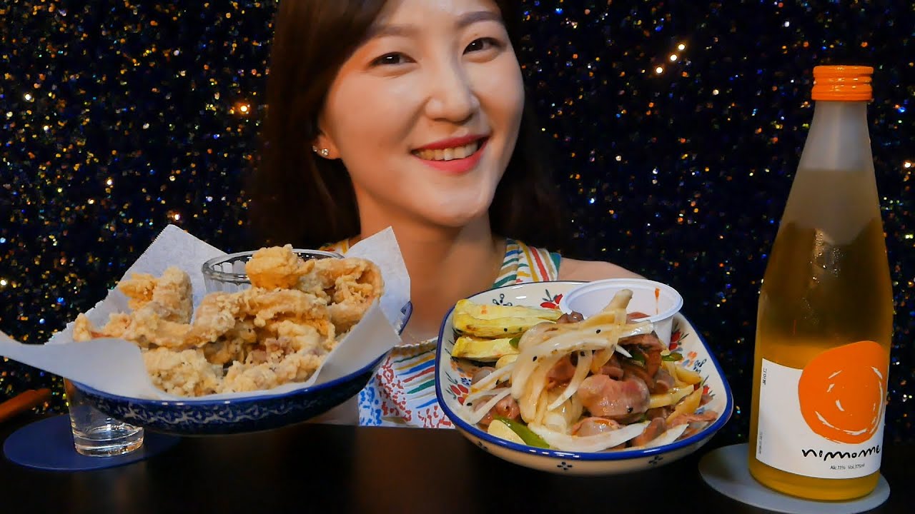 엄청나게 바삭한 닭똥집 튀김, 무침과 니모메 약주| 승무원 준비 어떻게 했냐구요? Eating Mukbang ASMR