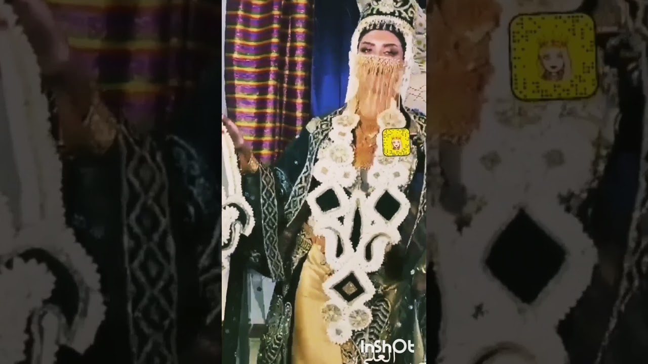 جيزان يتبسم