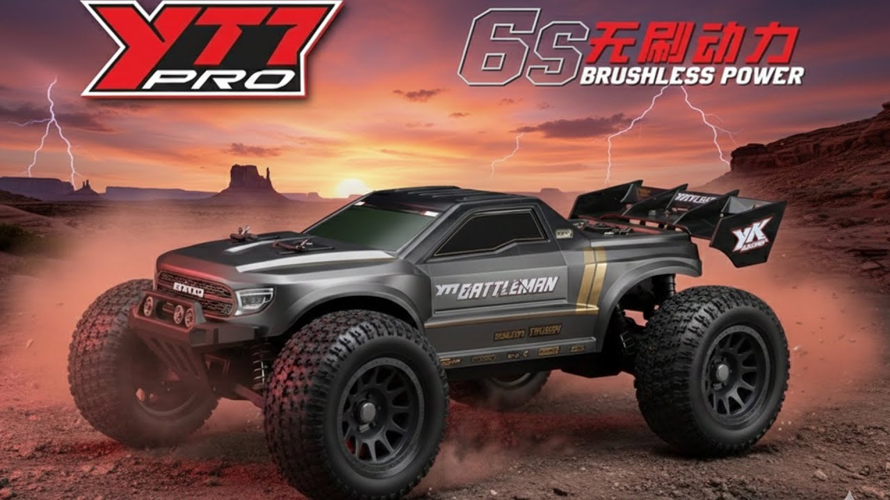 YIKONG新品発売　YK9071 1/7 Scale 4WD Racing Truck by Yikong