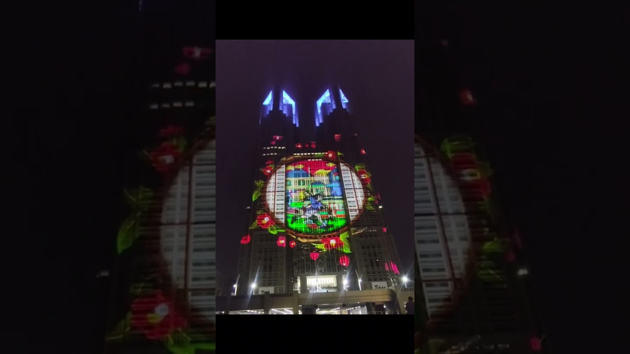 時を駆ける飛脚。東京都庁のプロジェクションマッピング。tiktokからの転載です。#プロジェクションマッピング #東京都庁 #時を駆ける飛脚