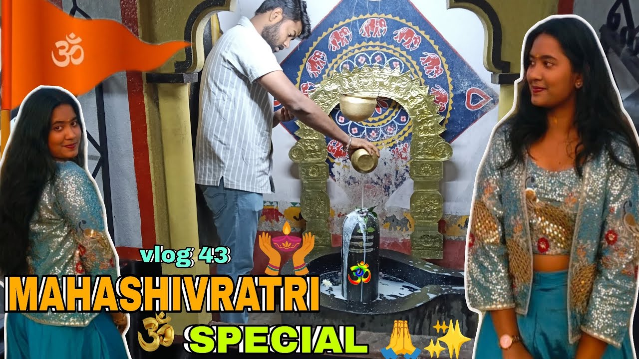 Mahashivratri Re Shiv Puja & Abhishek ✨ Special Vlog 💫✨
