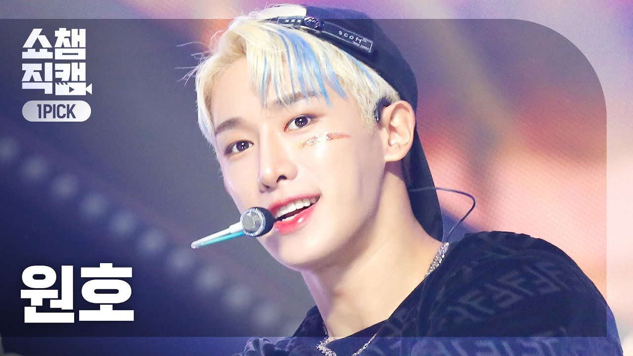 [원픽캠 4K] WONHO - BLUE (원호 - 블루) l Show Champion l EP.410