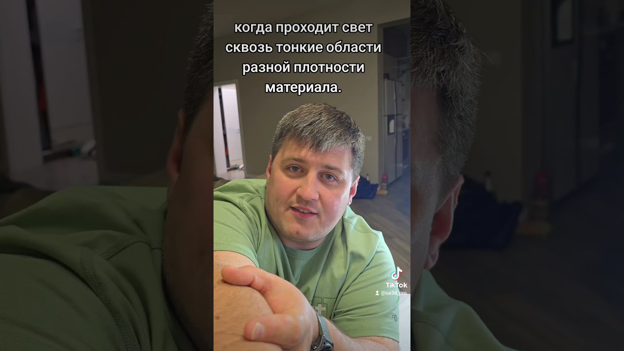 #lithophane #литофания #3дпечать
