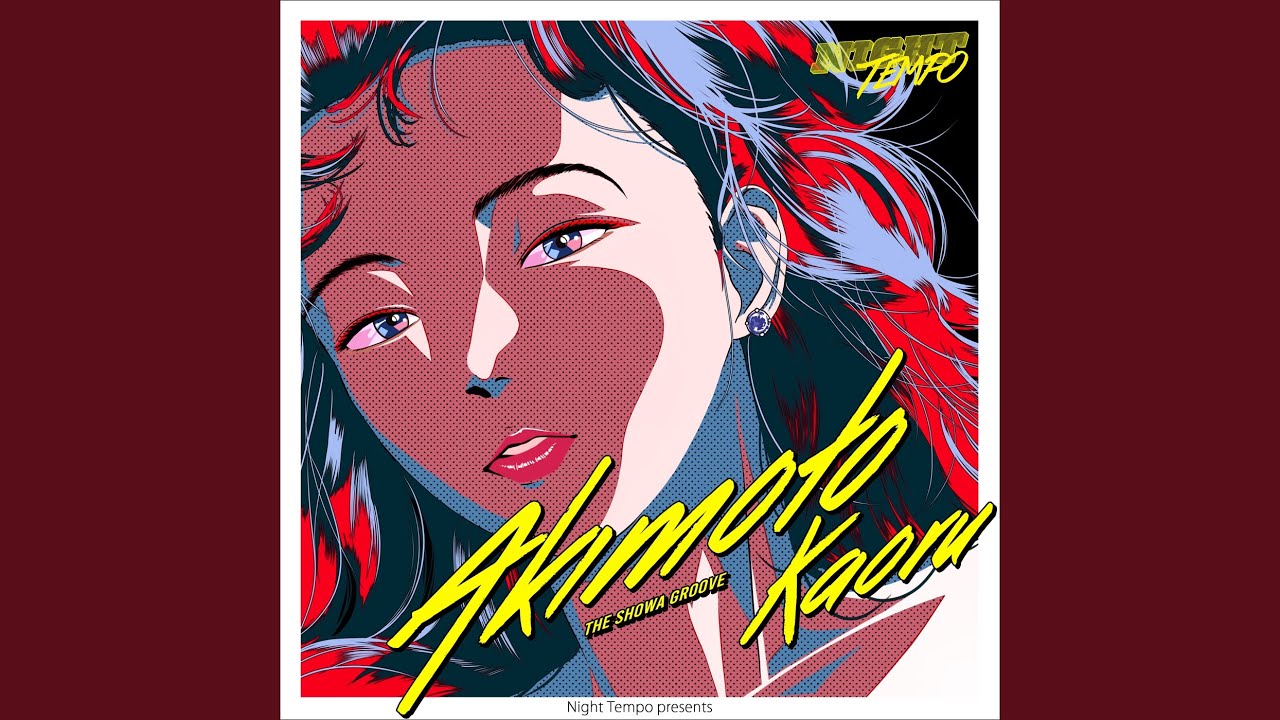 Dress Down (Night Tempo Showa Groove Mix)