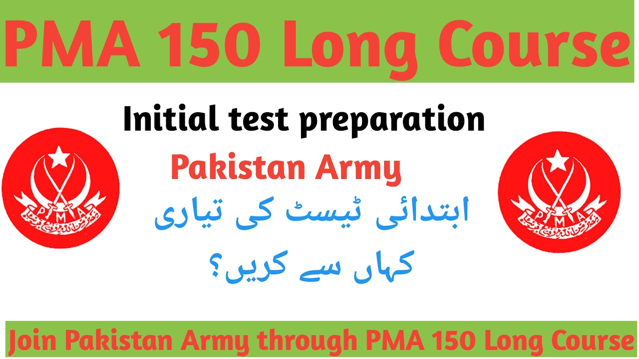 PMA 150 Long Course initial test preparation| pma 150 long course preparation| pma 150