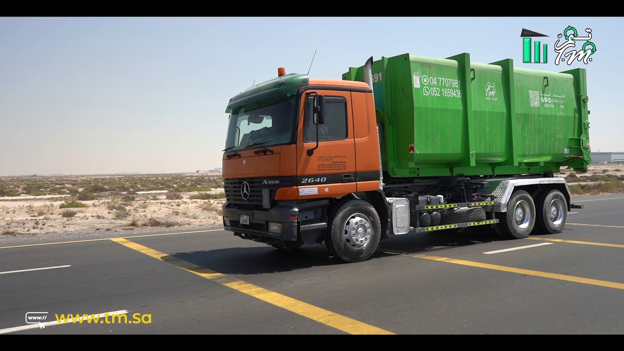 Dry waste horizontal static compactor