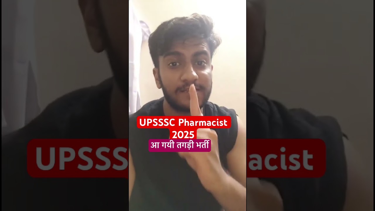 UPSSSC Pharmacist New Vacancy 2025 