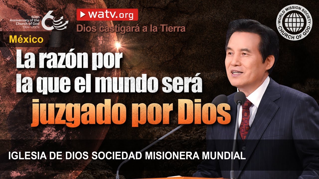 Dios castigará a la Tierra | IDDSMM, Dios Madre