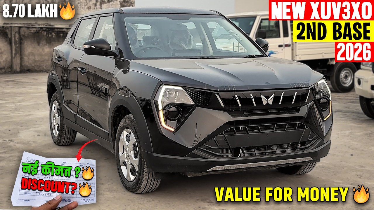 New Mahindra Xuv 3XO MX2 PRO 2025 -🔥 नई GST 2.0 में और सस्ती हो गई