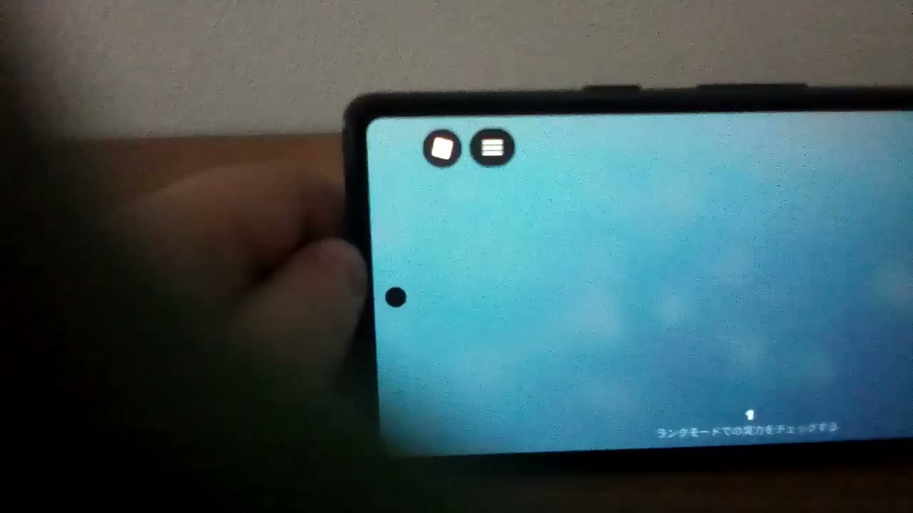 らいばるをたべたい