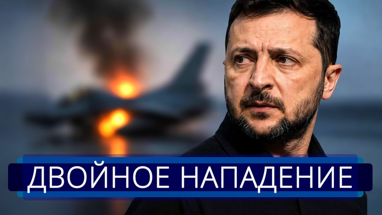 ⚡️ Авиация России атакована || Путину приказали отступить