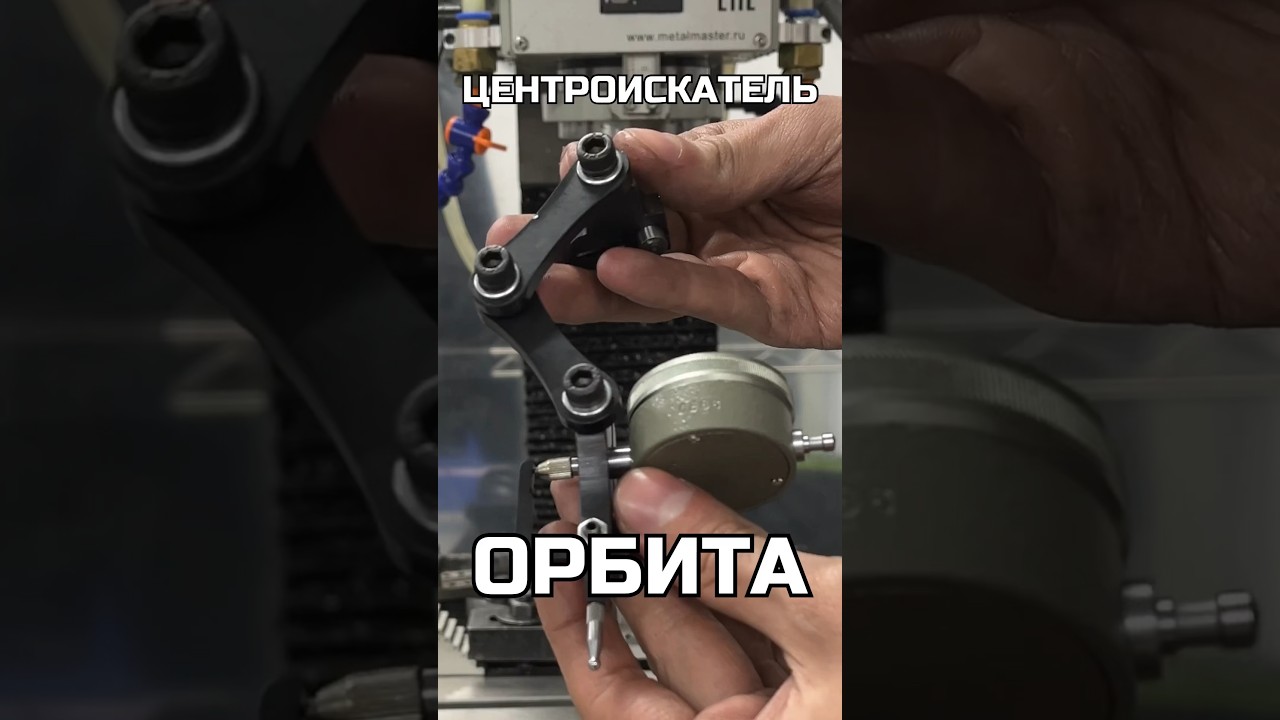 Приобрести можете позвонив нам по номеру +7 918 563 09 82 #ChernegaRose #центроискатель