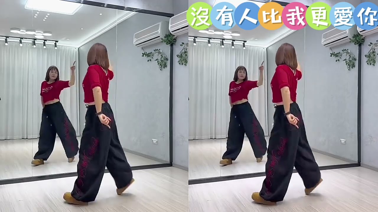 沒有人比我更愛你