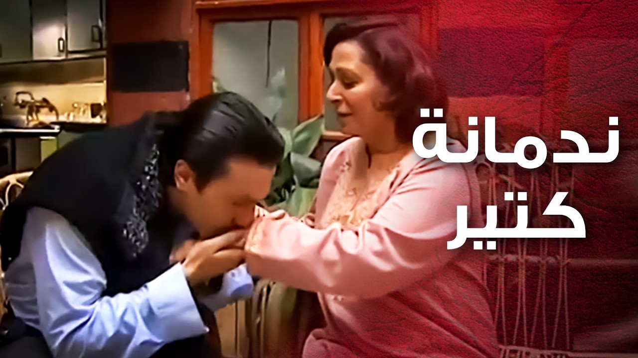 شافت منام غريب وقررت تغير معاملتها مع ابن زوجها  المسكين ..!😥 - قتل الربيع
