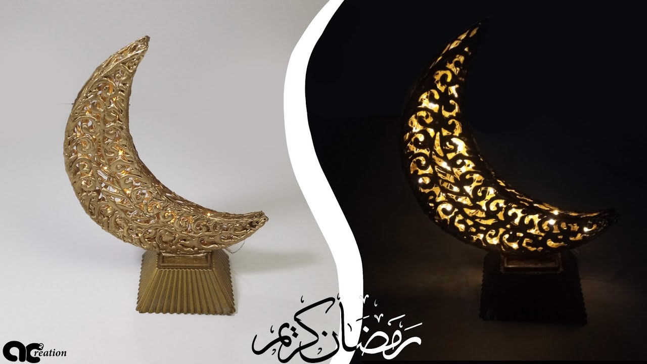 فكرة سهلة لعمل زينة رمضان ( 2 ). هلال مضيء | DIY Crescent Moon Ramadan & Eid Decoration 🌙 Night Lamp