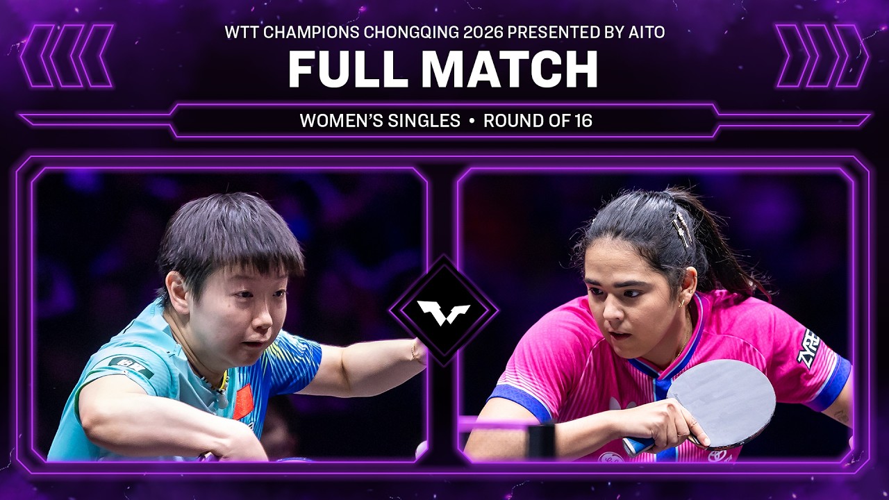 FULL MATCH | Sun Yingsha vs Adriana Diaz | WS R16 | #WTTChongqing 2026
