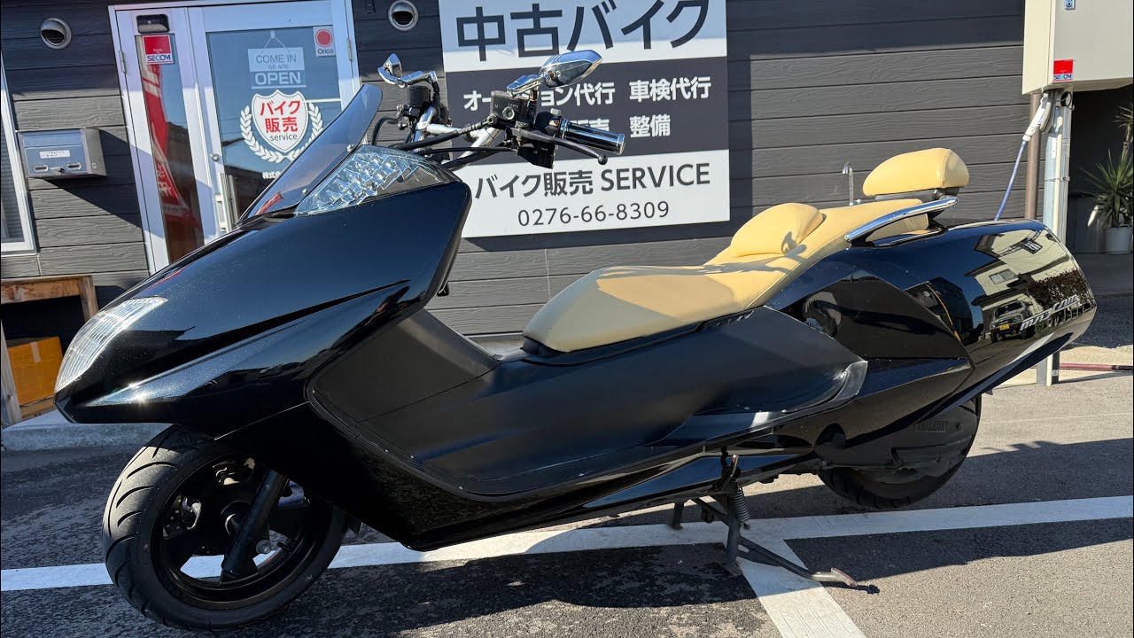 YAMAHA   マグザム　　外装・電装・走行動画